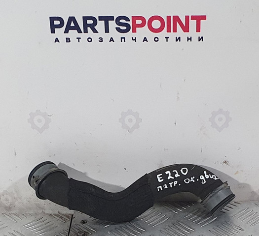Шланг/патрубок радіатора охолодження, нижній A2125018282 MERCEDES