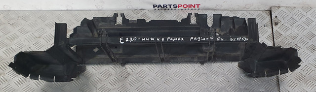 Повітропровід / дефлектор радіатора, нижній A2125053230 MERCEDES