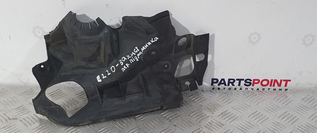 Захист днища, правий A2125241525 MERCEDES