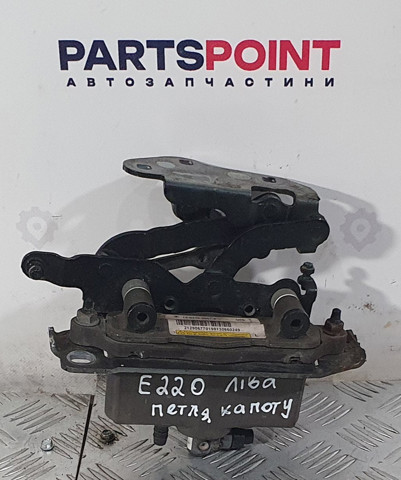 Піропатрон петлі капота A2129067701 MERCEDES