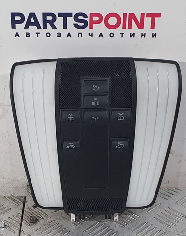 Плафон освітлення салону/кабіни A2129067902 MERCEDES