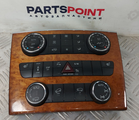 Механізм управління кондиціонером A2519063300 MERCEDES