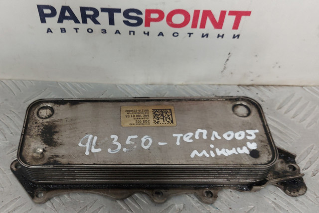 Радіатор масляний (холодильник), під фільтром A6421800165 MERCEDES