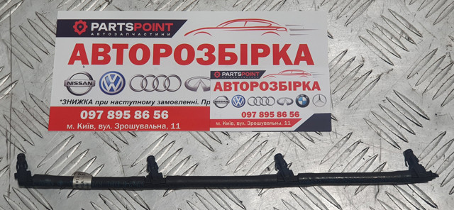 Трубка паливна, зворотня від форсунок A6510700132 MERCEDES