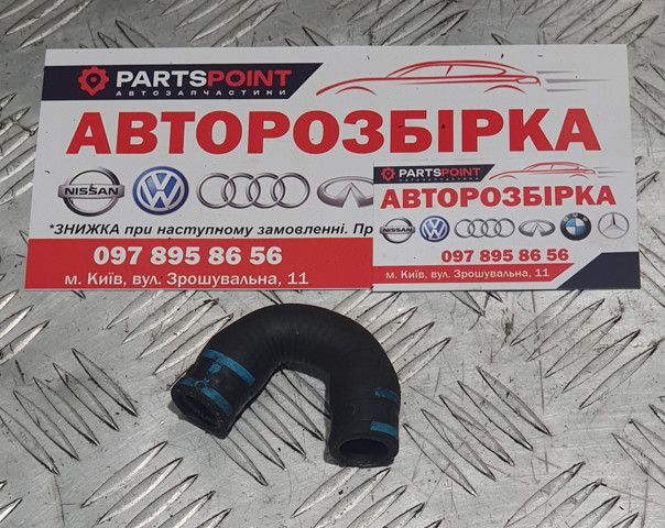 Шланг (патрубок) радіатор EGR, подача A6512031882 MERCEDES