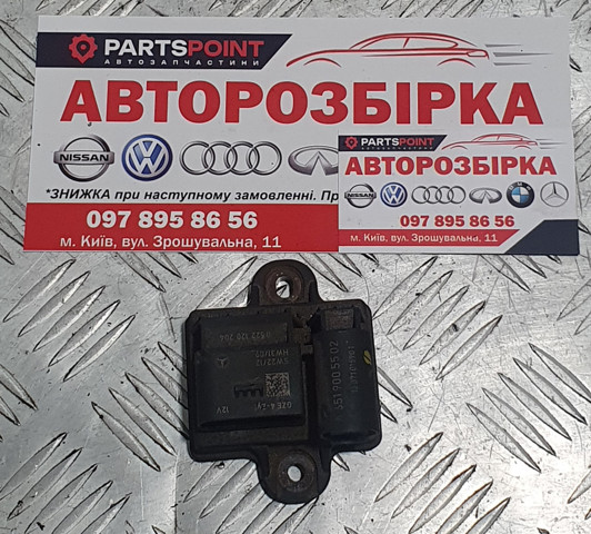 Реле управління A6519005502 MERCEDES