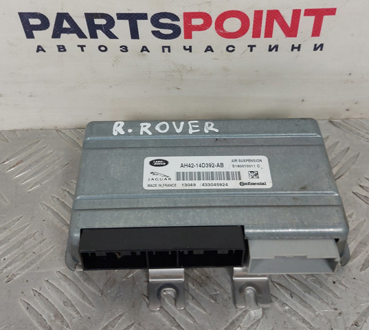 Блок керування пневмопідвіскою AH4214D392AB LAND ROVER