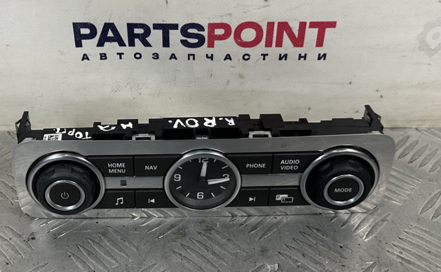 Годинники AH4215000AJ LAND ROVER