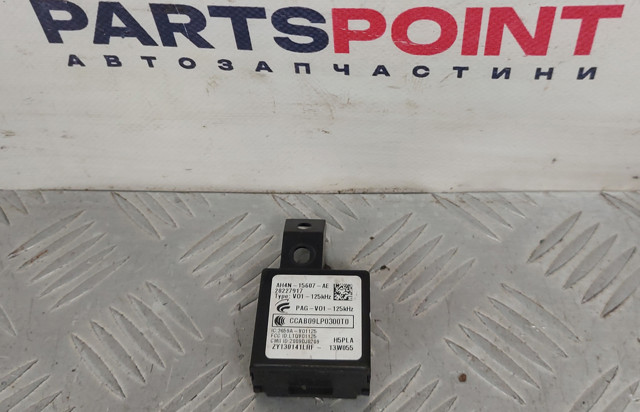Іммобілізатор AH4N15607AE LAND ROVER