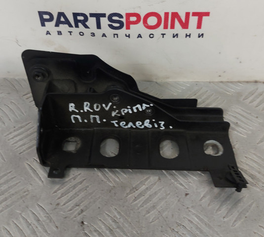 Кронштейн супорта радіатора нижнього ASU780221 LAND ROVER