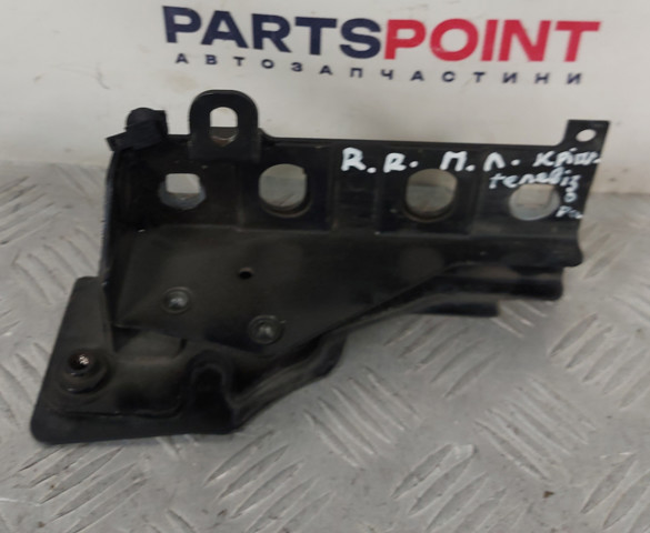 Кронштейн супорту радіатора нижнього ASU780231 LAND ROVER