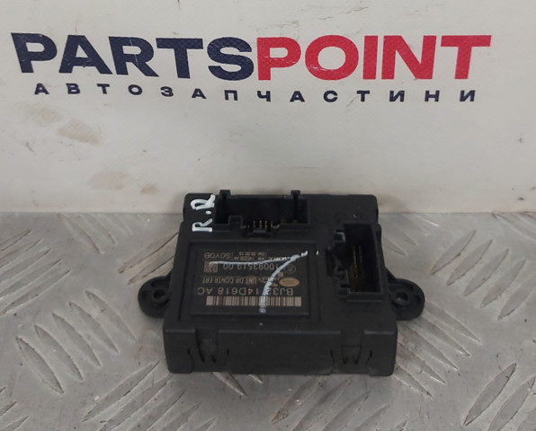 Блок комфорту передніх дверей BJ3214D618AC LAND ROVER