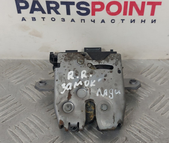 Замок, ручка і привід (багажника) CH32442A66AA LAND ROVER