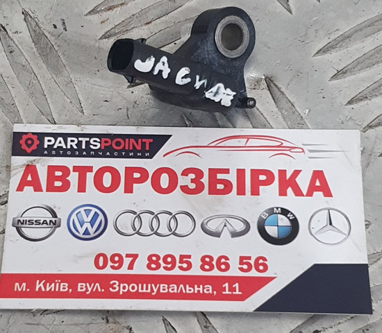 Датчик подушки безпеки FK7214B342AA JAGUAR