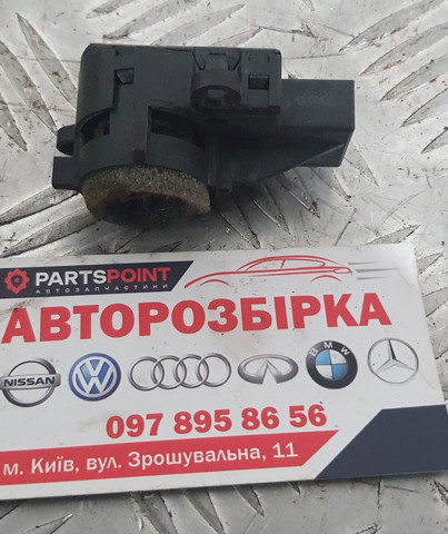 Датчик температури салону FK7219C734AA JAGUAR