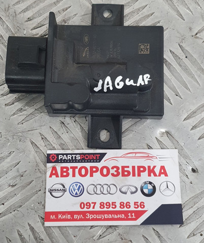 Модуль (блок) управління паливного насоса FK729D370AD JAGUAR
