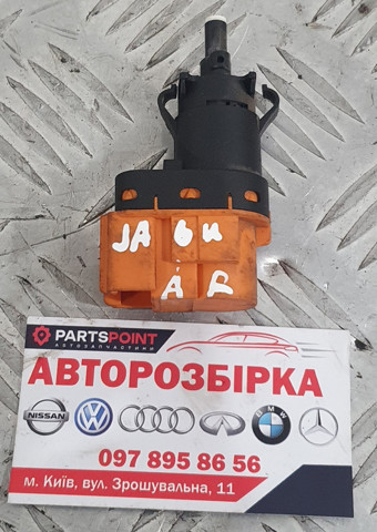 Вимикач сигналу гальмування HK839G854AA JAGUAR