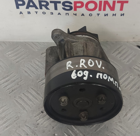 Насос охолодження LR013164 LAND ROVER