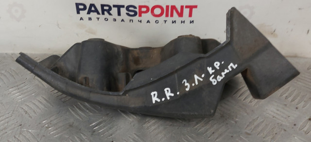 Ліве кріплення заднього бампера LR013860 LAND ROVER
