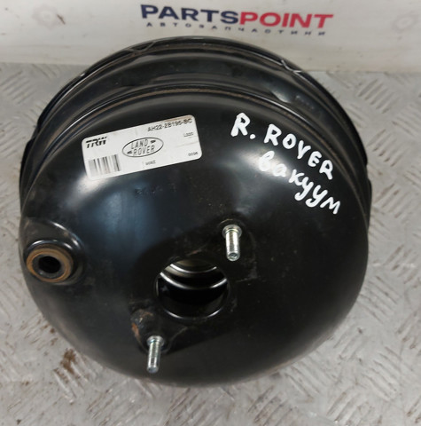 Вакуумний підсилювач гальм LR014571 LAND ROVER