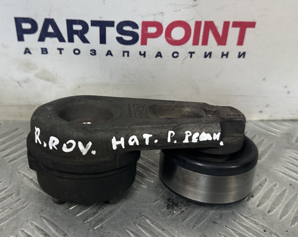 Натяжна планка поліклинового ременя LR016139 LAND ROVER
