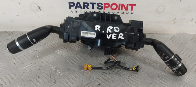 Перемикач підрульовий, правий LR029693 LAND ROVER