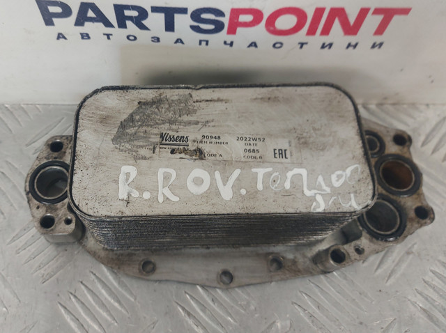 Корпус масляного фільтра LR040738 LAND ROVER