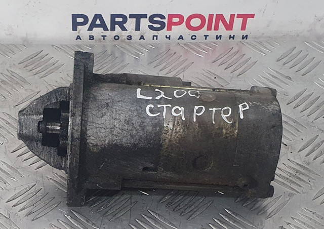 Стартер автомобільний MD315547 MITSUBISHI