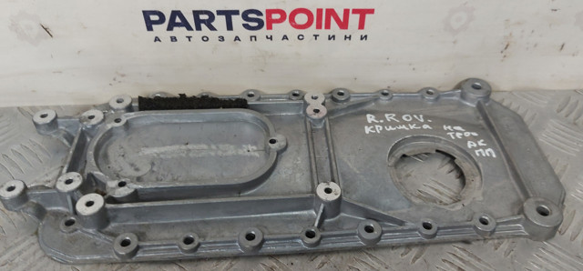 Кронштейн куліси КПП UCC500081 LAND ROVER