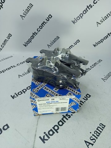 Тормозні колодки 000050SX STELLOX