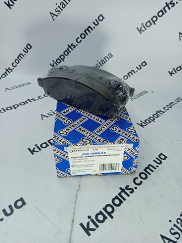Колодки гальмівні передні, дискові 000088BSX STELLOX