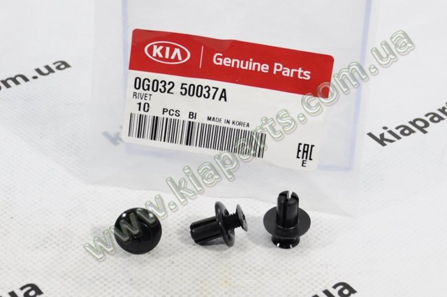 Кріплення переднього бампера 0G03250037A HYUNDAI