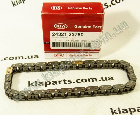 Комплект приводу ГРМ ланцюгової 2432123780 HYUNDAI