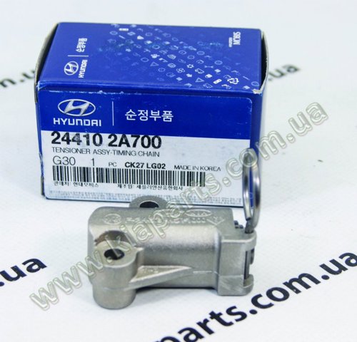Натягувач ланцюга ГРМ 244102A700 HYUNDAI