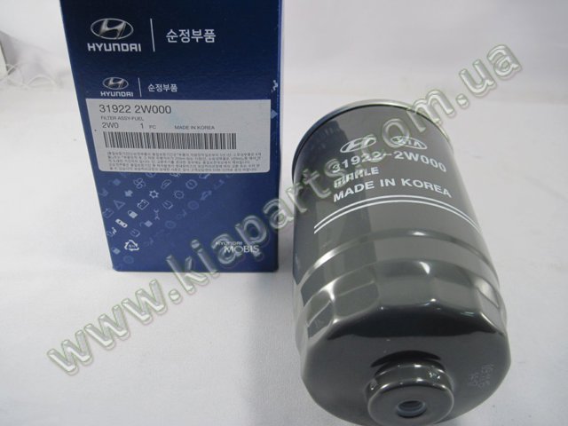 Фільтр паливний 319222W000 HYUNDAI