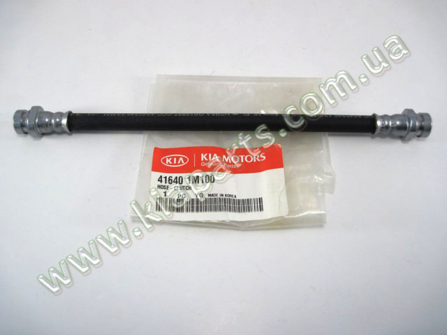 Шланг зчеплення KIA Ceed