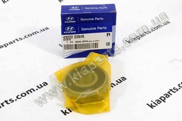 Підшипник первинного валу коробки 4322222640 HYUNDAI