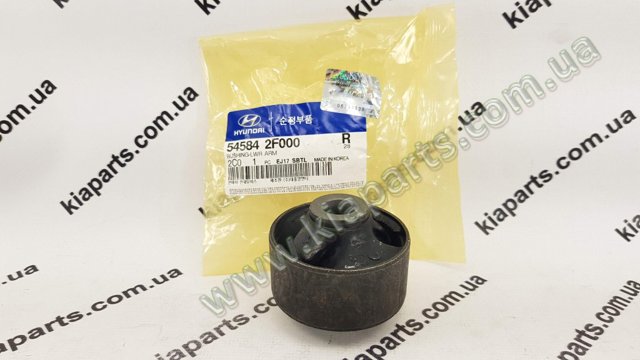 Сайлентблок переднього нижнього важеля 545842F000 HYUNDAI
