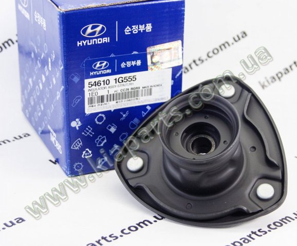 Опора амортизатора переднього правого 546101G555 HYUNDAI