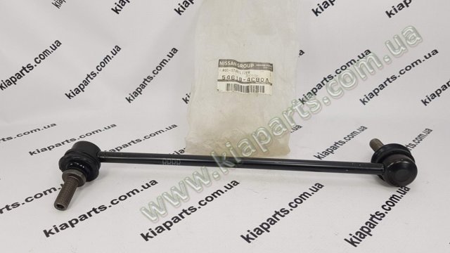 Тяжка стабілізатора, переднього, права 546184CB0A NISSAN