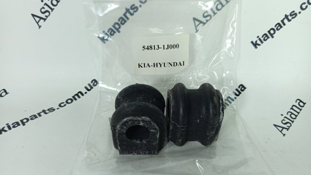 Опора стабілізатора 548131J000 HYUNDAI