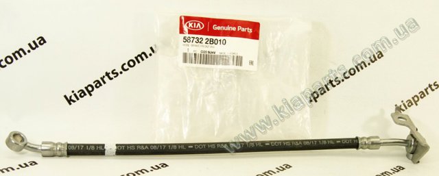 Гальмівний шланг 587322B010 HYUNDAI