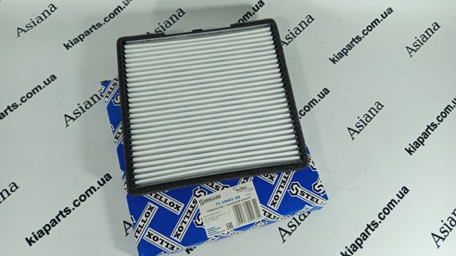 Фільтр пиловий 7110401SX STELLOX