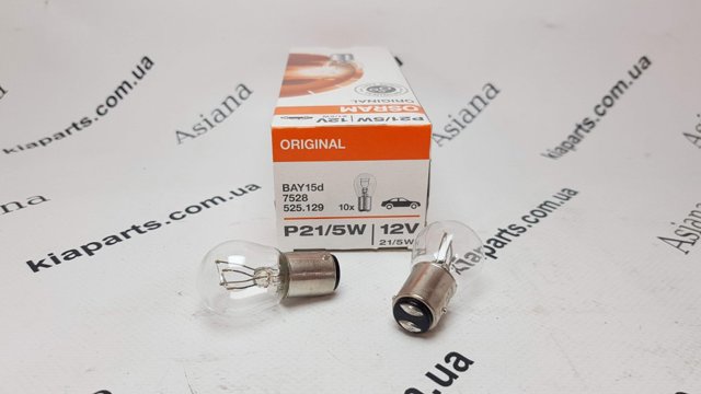 Лампочки 7528 OSRAM