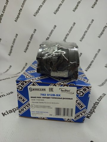 Передні гальмівні колодки 782012BSX STELLOX
