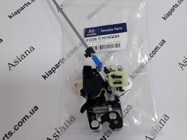 Замок, ручка і привід (багажника) 81230C1010 HYUNDAI