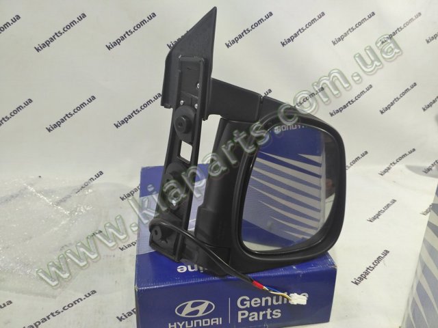 Праве бокове дзеркало 876204A520 HYUNDAI