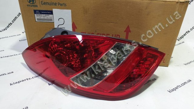 Задня ліва фара 924011J000 HYUNDAI