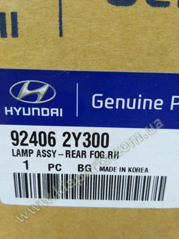 Фара задня, права 924062Y300 HYUNDAI