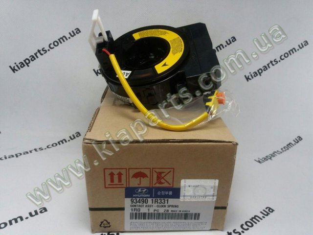 Касета AirBag 934901R331 HYUNDAI